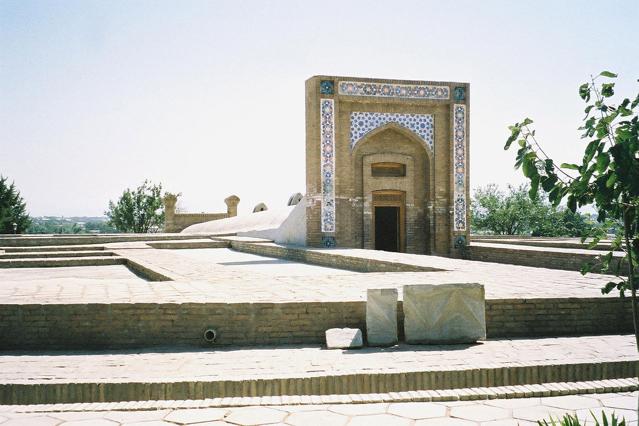 Ulugh Beg Observatory